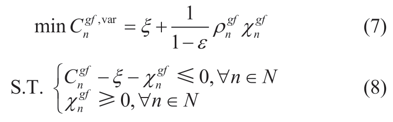 pagenumber_ebook=36,pagenumber_book=406