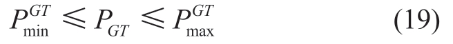 pagenumber_ebook=24,pagenumber_book=394
