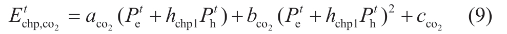 pagenumber_ebook=52,pagenumber_book=422
