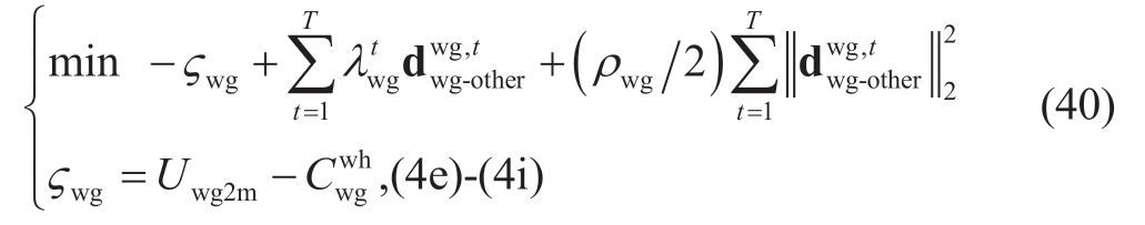 pagenumber_ebook=56,pagenumber_book=426