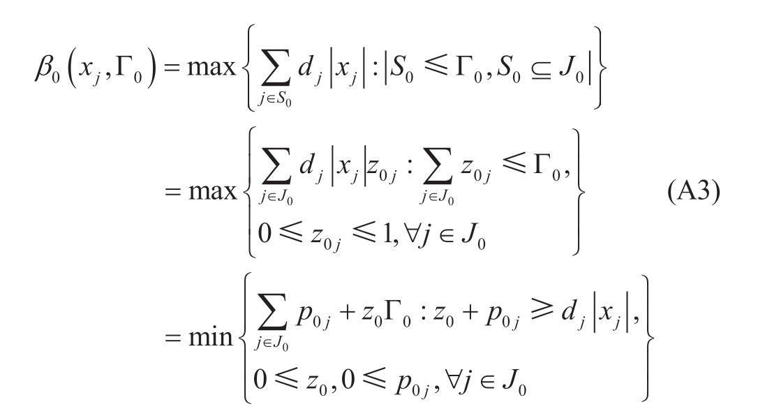 pagenumber_ebook=16,pagenumber_book=386