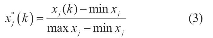 pagenumber_ebook=117,pagenumber_book=487