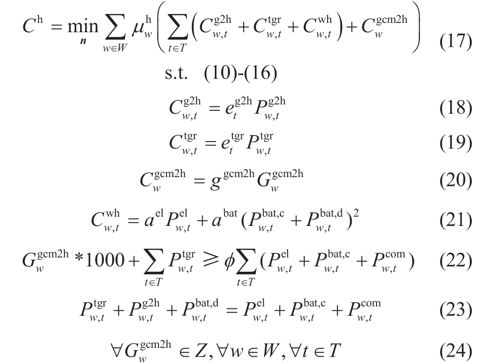 pagenumber_ebook=37,pagenumber_book=407