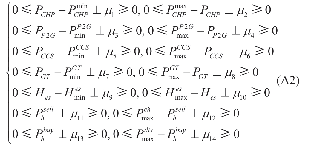 pagenumber_ebook=29,pagenumber_book=399