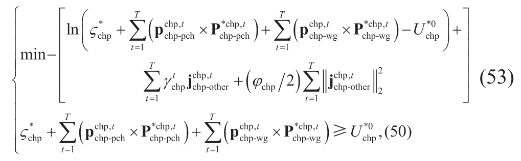 pagenumber_ebook=57,pagenumber_book=427