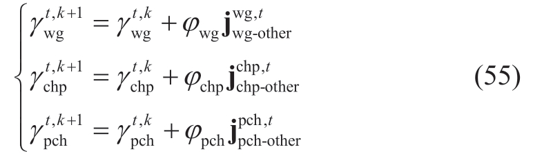 pagenumber_ebook=57,pagenumber_book=427