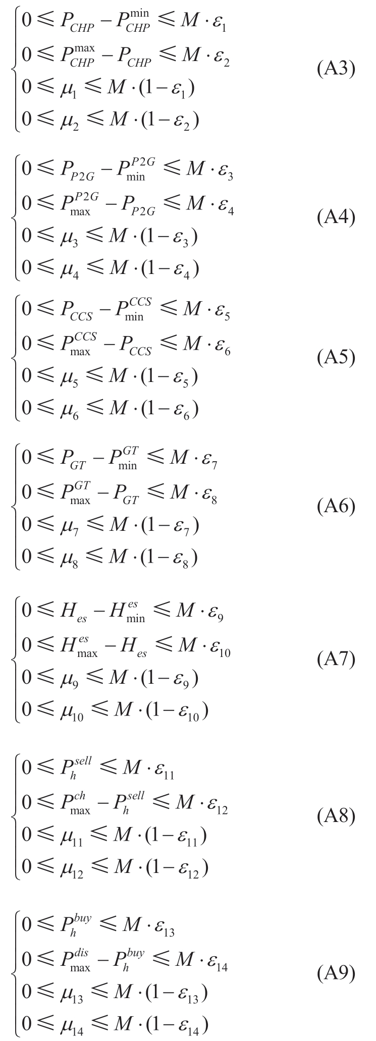pagenumber_ebook=30,pagenumber_book=400