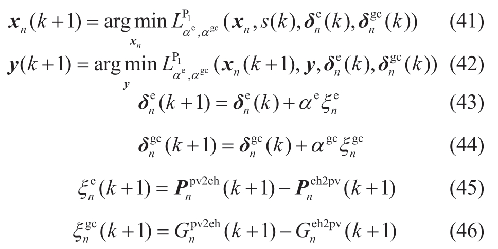 pagenumber_ebook=39,pagenumber_book=409