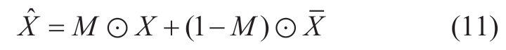 pagenumber_ebook=11,pagenumber_book=522