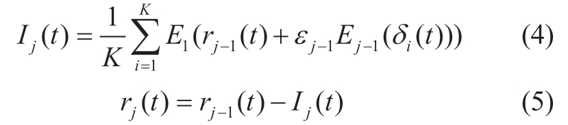 pagenumber_ebook=8,pagenumber_book=519