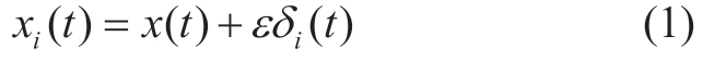 pagenumber_ebook=8,pagenumber_book=519