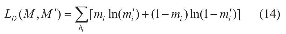 pagenumber_ebook=11,pagenumber_book=522