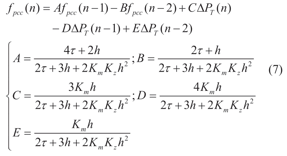 pagenumber_ebook=84,pagenumber_book=595