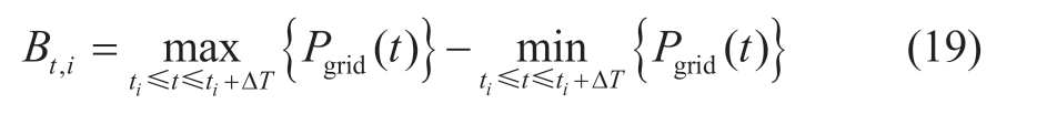 pagenumber_ebook=39,pagenumber_book=550