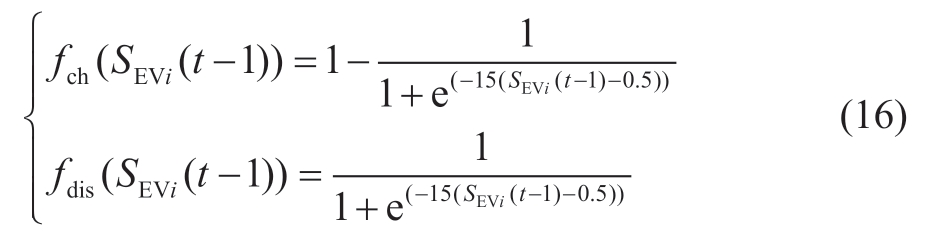 pagenumber_ebook=37,pagenumber_book=548