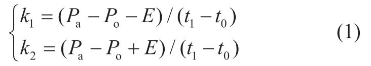 pagenumber_ebook=33,pagenumber_book=544