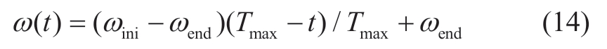 pagenumber_ebook=23,pagenumber_book=534