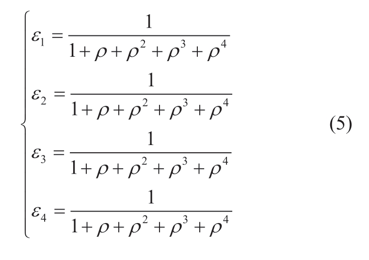 pagenumber_ebook=127,pagenumber_book=638