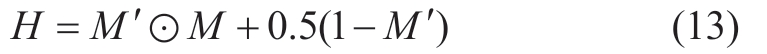 pagenumber_ebook=11,pagenumber_book=522