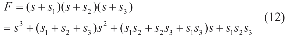 pagenumber_ebook=85,pagenumber_book=596