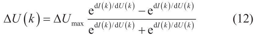 pagenumber_ebook=64,pagenumber_book=575