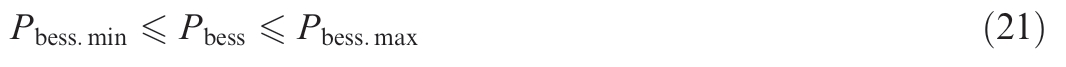 pagenumber_ebook=168,pagenumber_book=165