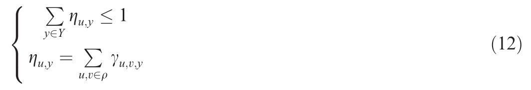pagenumber_ebook=129,pagenumber_book=126