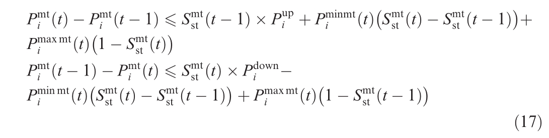 pagenumber_ebook=47,pagenumber_book=218