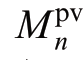 06393f0e21da4b9a7751e2962fb04ac4.png